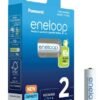 2 Μπαταρίες / blister HR03-AAA 800mAh