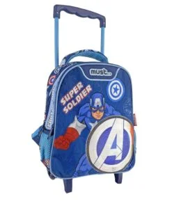 Σχολική Τσάντα Τρόλεϊ Νηπίου Avengers Captain America Super Soldier Must 2 Θήκες
