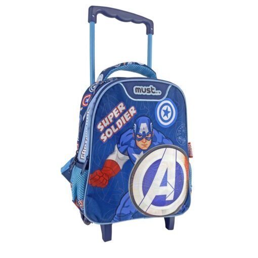 Σχολική Τσάντα Τρόλεϊ Νηπίου Avengers Captain America Super Soldier Must 2 Θήκες