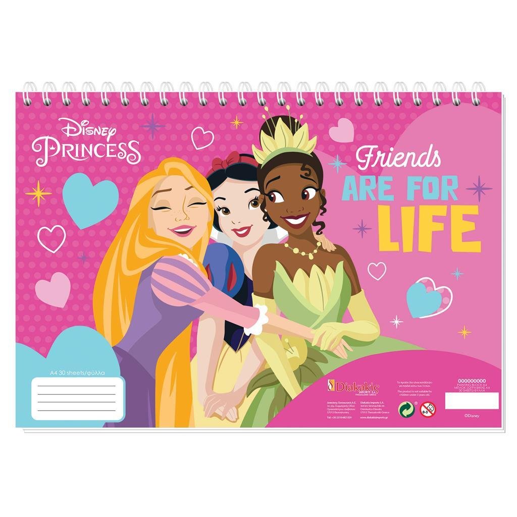 ΜΠΛΟΚ ΖΩΓΡΑΦ PRINCESS Α4 30ΦΥΛ 2ΣΧ