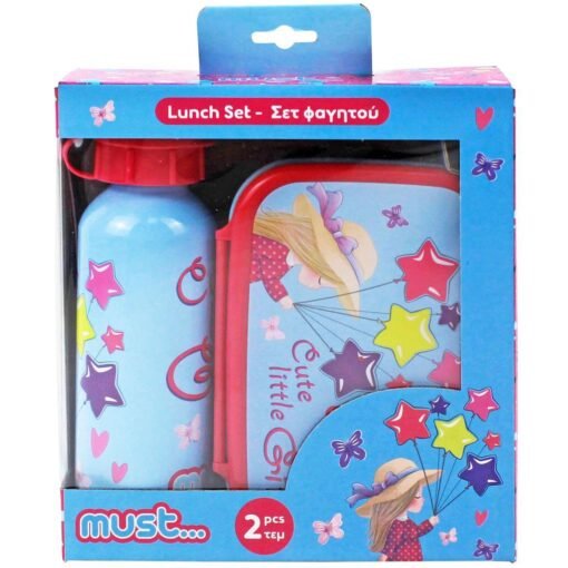 Σετ Φαγητού Must Balloon Girl Φαγητοδοχείο 800ml-Παγούρι 500ml Αλουμινίου