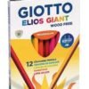 GIOTTO ELIOS GIANT ΞΥΛΟΜΠΟΓΙΕΣ BLISTER 12 ΤΜΧ