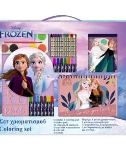ΣΕΤ ΧΡΩΜΑΤΙΣΜΟΥ 54X47 FROZEN 2