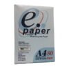 Χαρτί Α4 E-PAPER 80 Γραμμαρίων White 80gr/m² A4 500 φύλλα