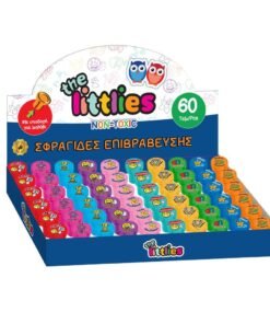 Σφραγίδα Δασκάλου The Littlies Ελληνική Στρόγγυλη 10 Σχέδια