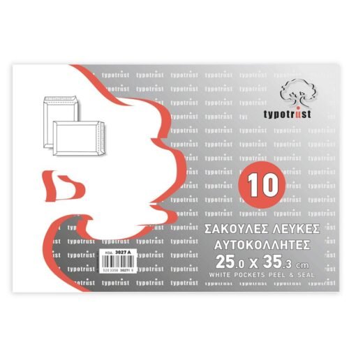 Φάκελοι Αλληλογραφίας, Σακούλα 250x353, 90γρ, Λευκή, Αυτοκόλλητη, 10Τεμάχια