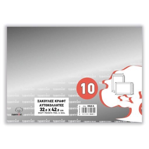 Φάκελοι Αλληλογραφίας, Σακούλα 310Χ410 90gr, Eco Kraft, Αυτοκόλλητη, 10Τεμάχια