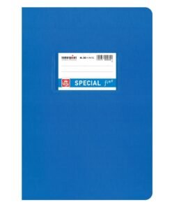 Σχολικό Τετράδιο