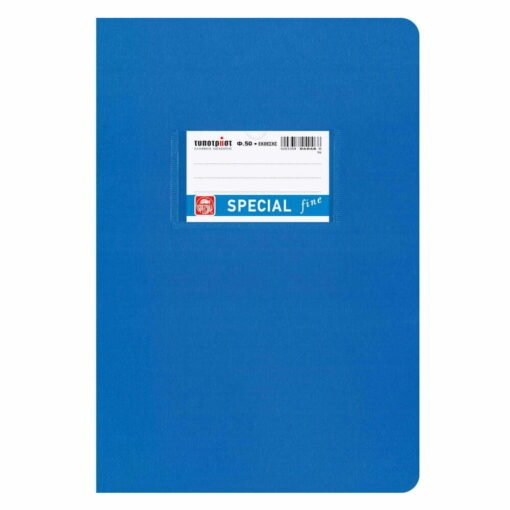 Τετράδιο 50φυλλο Typotrust Τετράδιο Εκθέσεων Β5  Special Fine Μπλε