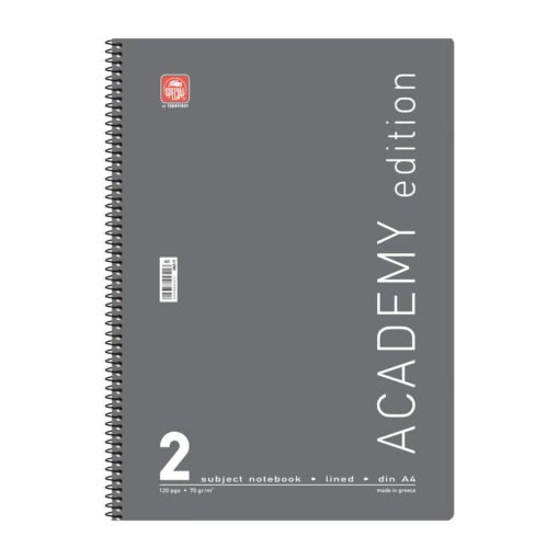 Academy Τετράδιο Σπιράλ A4 2 θεμάτων, Γκρι