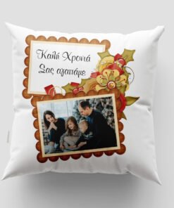Χριστουγεννιάτικο μαξιλάρι με φωτογραφία - Σχέδιο 7