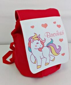 Alternative view of Τσάντα πλάτης πουγκί με την εκτύπωση που επιθυμείτε