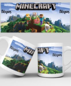 Εκτύπωση κούπας - Ήρωες 11