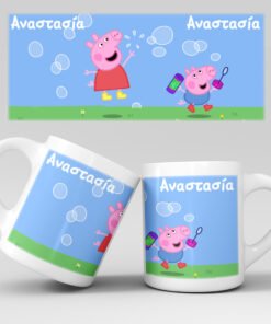 Εκτύπωση κούπας - Ήρωες 13