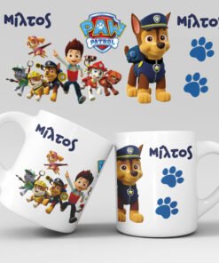 Εκτύπωση κούπας - Ήρωες 1