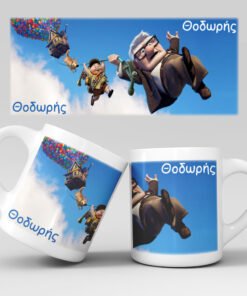 Εκτύπωση κούπας - Ήρωες 2