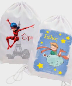 Τσάντα πλάτης 32Χ42εκ.  με την εκτύπωση που επιθυμείτε