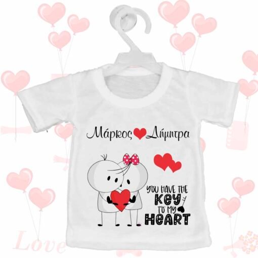Mini T-shirt Love - Σχέδιο 1