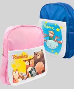 Τσάντα νηπίου με την εκτύπωση που επιθυμείτε