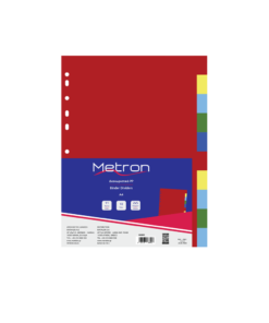 METRON ΔΙΑΧΩΡΙΣΤΙΚΑ 10 ΧΡΩΜΑΤΩΝ ΠΛΑΣΤΙΚΑ Α4