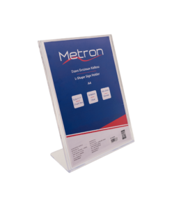 METRON ΘΗΚΗ ΜΟΝΟΦΥΛΛΗ ΜΕ ΚΛΙΣΗ ΠΛΕΞΙΓΚΛΑΣ Α4