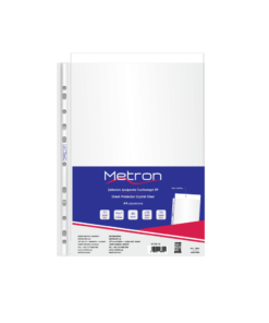 METRON ΖΕΛΑΤΙΝΗ Π Α4 ΕΝΙΣΧΥΜΕΝΗ ΓΥΑΛΙΣΤΕΡΗ 10 τεμάχια
