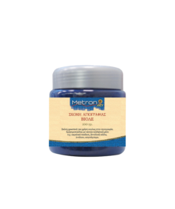 METRON ART ΣΚΟΝΗ ΑΓΙΟΓΡΑΦΙΑΣ ΒΙΟΛΕ 100gr