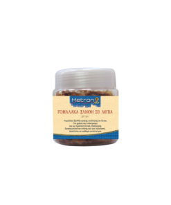 METRON ΓΟΜΑΛΑΚΑ ΣΕ ΛΕΠΙΑ 50gr ΞΑΝΘΗ