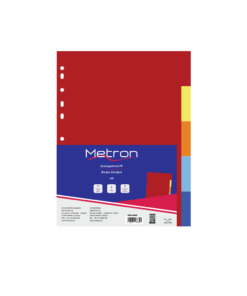 METRON ΔΙΑΧΩΡΙΣΤΙΚΑ 5 ΧΡΩΜΑΤΩΝ ΠΛΑΣΤΙΚΑ Α4