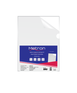METRON ΖΕΛΑΤΙΝΗ Γ Α4 160 micron ΓΥΑΛΙΣΤΕΡΟ 50 τεμάχια