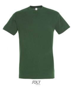 Alternative view of Κοντομάνικη μπλούζα με εκτύπωση - unisex