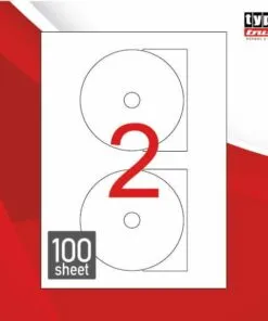 Αυτοκόλλητες Ετικέτες Typotrust 200 Α4 Στρογγυλές 117mm