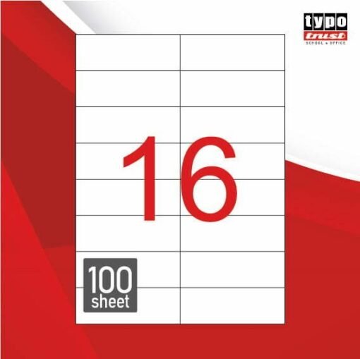 Αυτοκόλλητες Ετικέτες Typotrust 1600  Α4 Στρογγυλές 105x37.125mm
