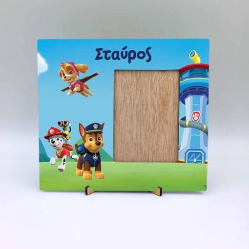 Κορνίζα με εκτύπωση - Ήρωες 2