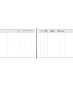 Βιβλίο Εντολών (μεσιτών)577α