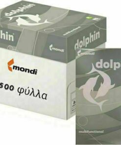 Mondi Dolphin Χαρτί Εκτύπωσης