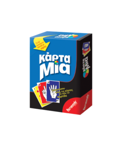 REMOUNDO ΕΠΙΤΡΑΠΕΖΙΟ ΚΑΡΤΑ ΜΙΑ