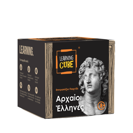KTOYZ ΠΑΙΧΝΙΔΙ ΕΚΠΑΙΔΕΥΤΙΚΟ ΑΡΧΑΙΟΙ ΕΛΛΗΝΕΣ 8+ LEARNING CUBE