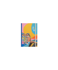 ΗΜΕΡΟΛΟΓΙΟ ΗΜΕΡΗΣΙΟ ΜΕ ΛΑΣΤΙΧΟ ΣΚΛΗΡΟ ΕΞΩΦΥΛΛΟ ΠΛΑΣΤΙΚΟΠΟΙΗΣΗ 10x14cm COLLAGE