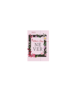 ΗΜΕΡΟΛΟΓΙΟ ΗΜΕΡΗΣΙΟ ΣΚΛΗΡΟ ΕΞΩΦΥΛΛΟ ΜΕ ΜΑΓΝΗΤΗ 10x14cm MAGNETIC