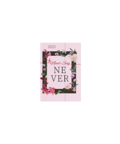 ΗΜΕΡΟΛΟΓΙΟ ΗΜΕΡΗΣΙΟ ΣΚΛΗΡΟ ΕΞΩΦΥΛΛΟ ΜΕ ΜΑΓΝΗΤΗ 12x17cm MAGNETIC