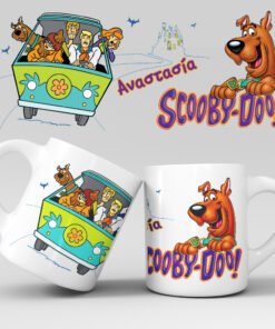 Εκτύπωση κούπας - Ήρωες 21