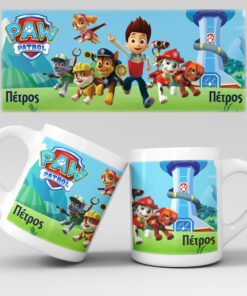 Εκτύπωση κούπας - Ήρωες 24