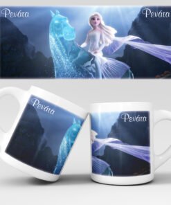 Εκτύπωση κούπας - Ήρωες 29