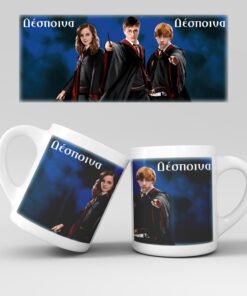 Εκτύπωση κούπας - Ήρωες 35