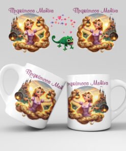 Εκτύπωση κούπας - Ήρωες 37