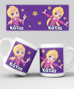 Εκτύπωση κούπας - Ήρωες 40