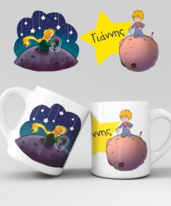 Εκτύπωση κούπας - Ήρωες 43