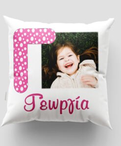 Μαξιλάρι με εκτύπωση φωτογραφίας  - Σχέδιο 2