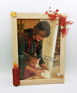 Χριστουγεννιάτικη κορνίζα με φωτογραφία - 25Χ33